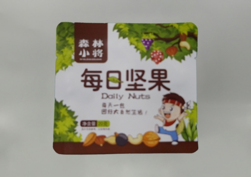 黑龍江沈陽干果花生包裝袋