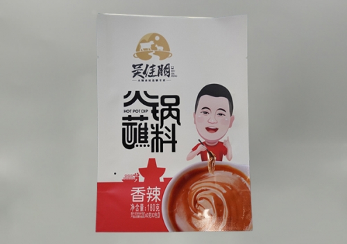 河南調(diào)料包裝袋定制