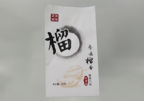 內(nèi)蒙古沈陽冷飲卷材包裝袋