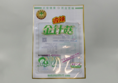 北京食品包裝袋批發(fā)