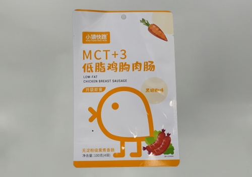 內蒙古食品包裝袋定制