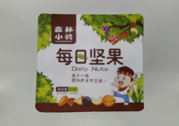 沈陽(yáng)食品包裝袋